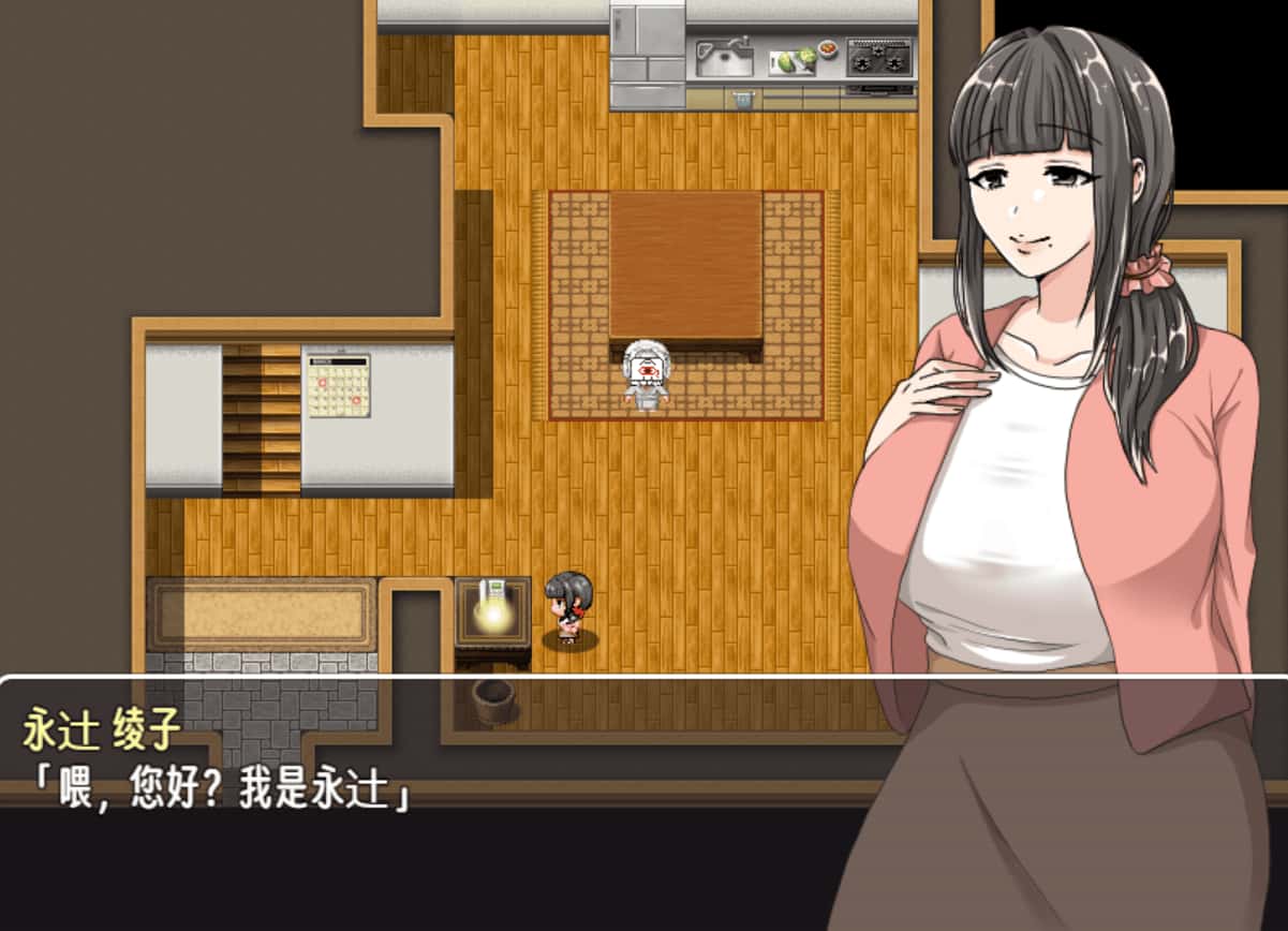 视觉数据3